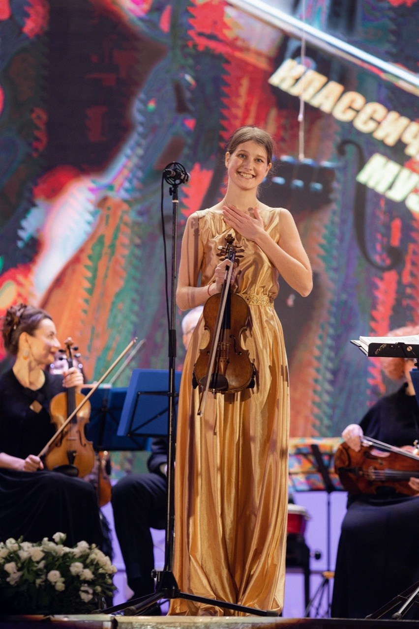 Concerts. Arseniya Sibilyova | violin