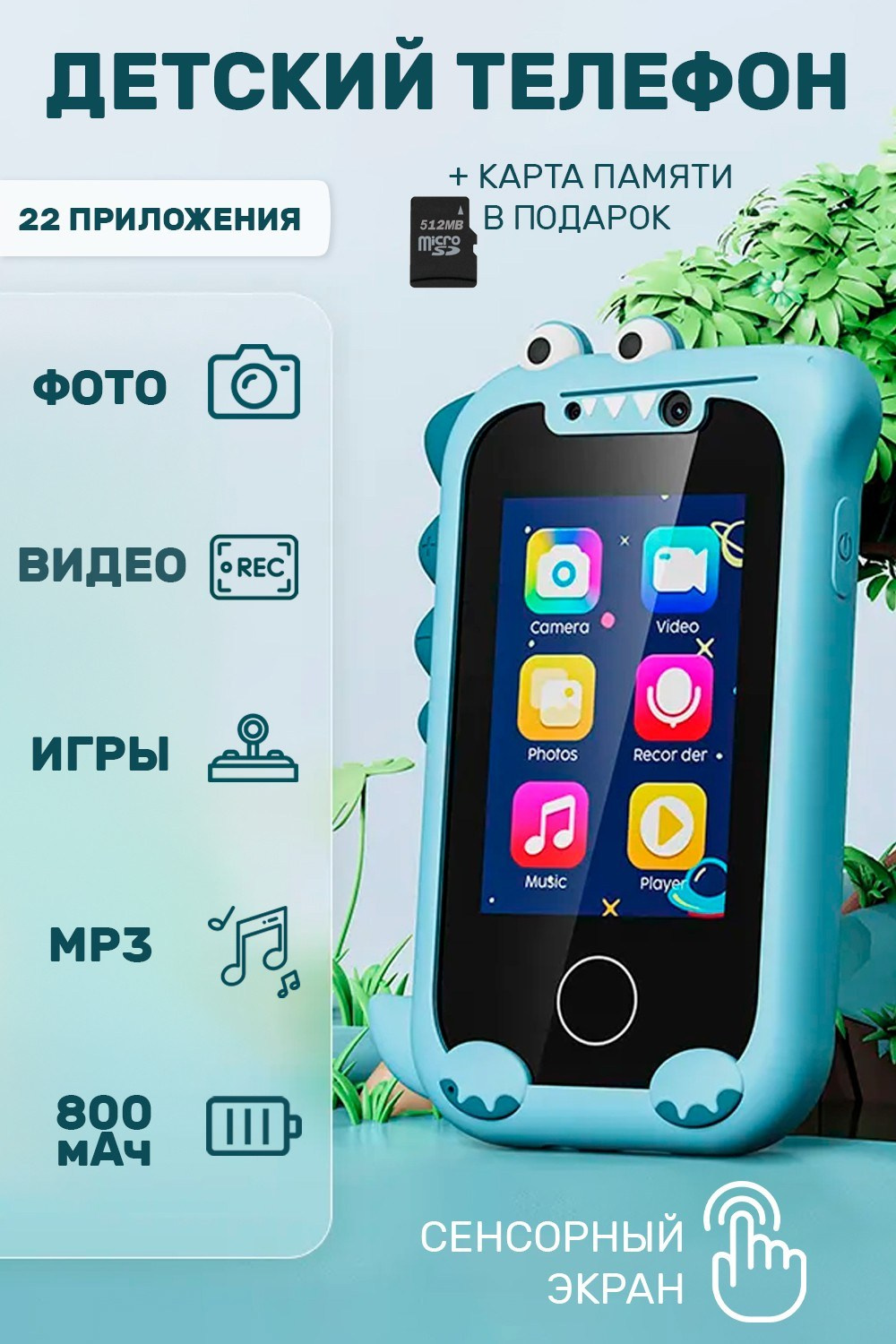 Карточки товаров. Фотограф для брендов