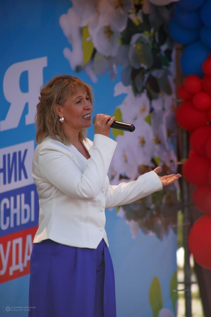 01.05.2026 праздник первомай Фоторепортаж. Фотограф Александр Савинхин