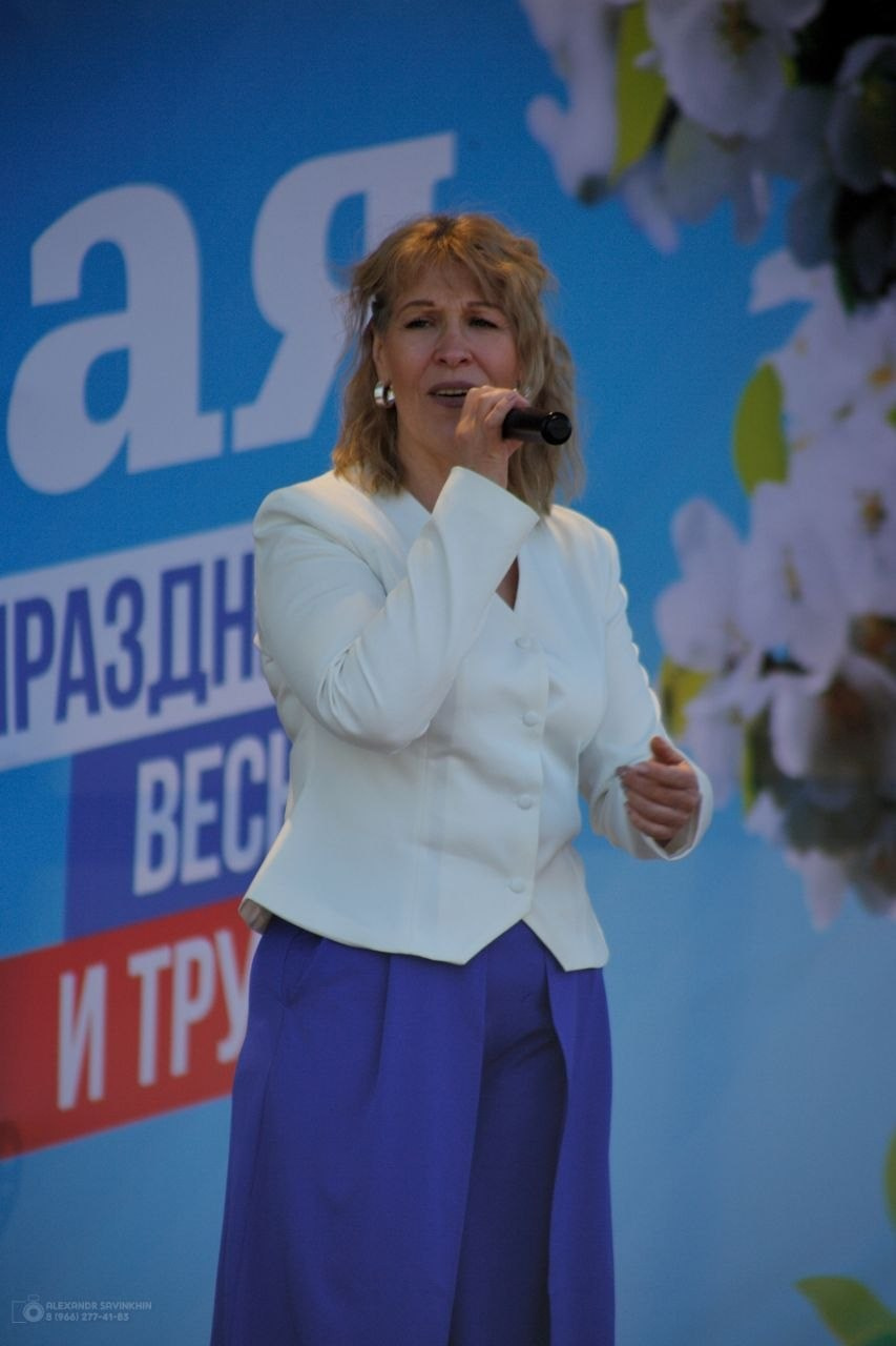 01.05.2026 праздник первомай Фоторепортаж. Фотограф Александр Савинхин