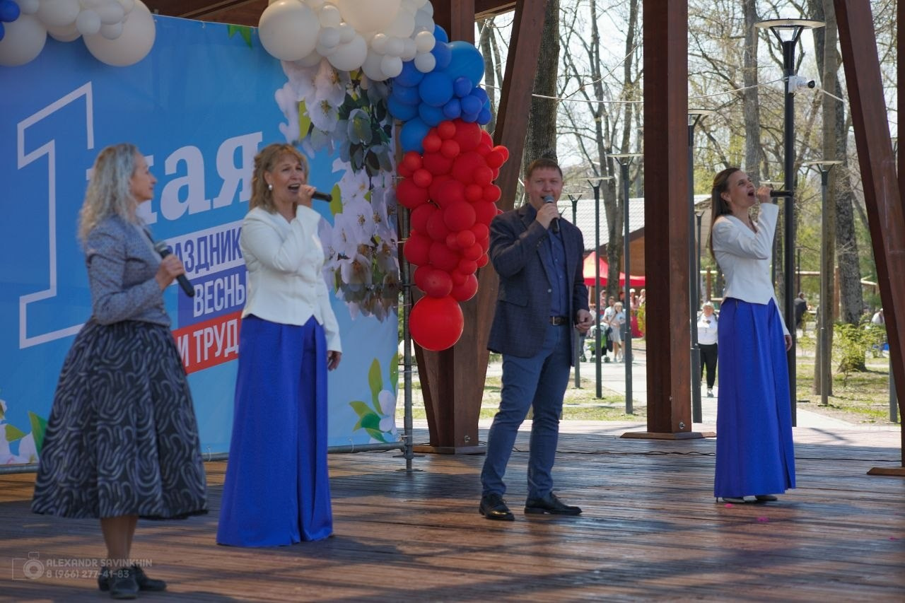 01.05.2026 праздник первомай Фоторепортаж. Фотограф Александр Савинхин