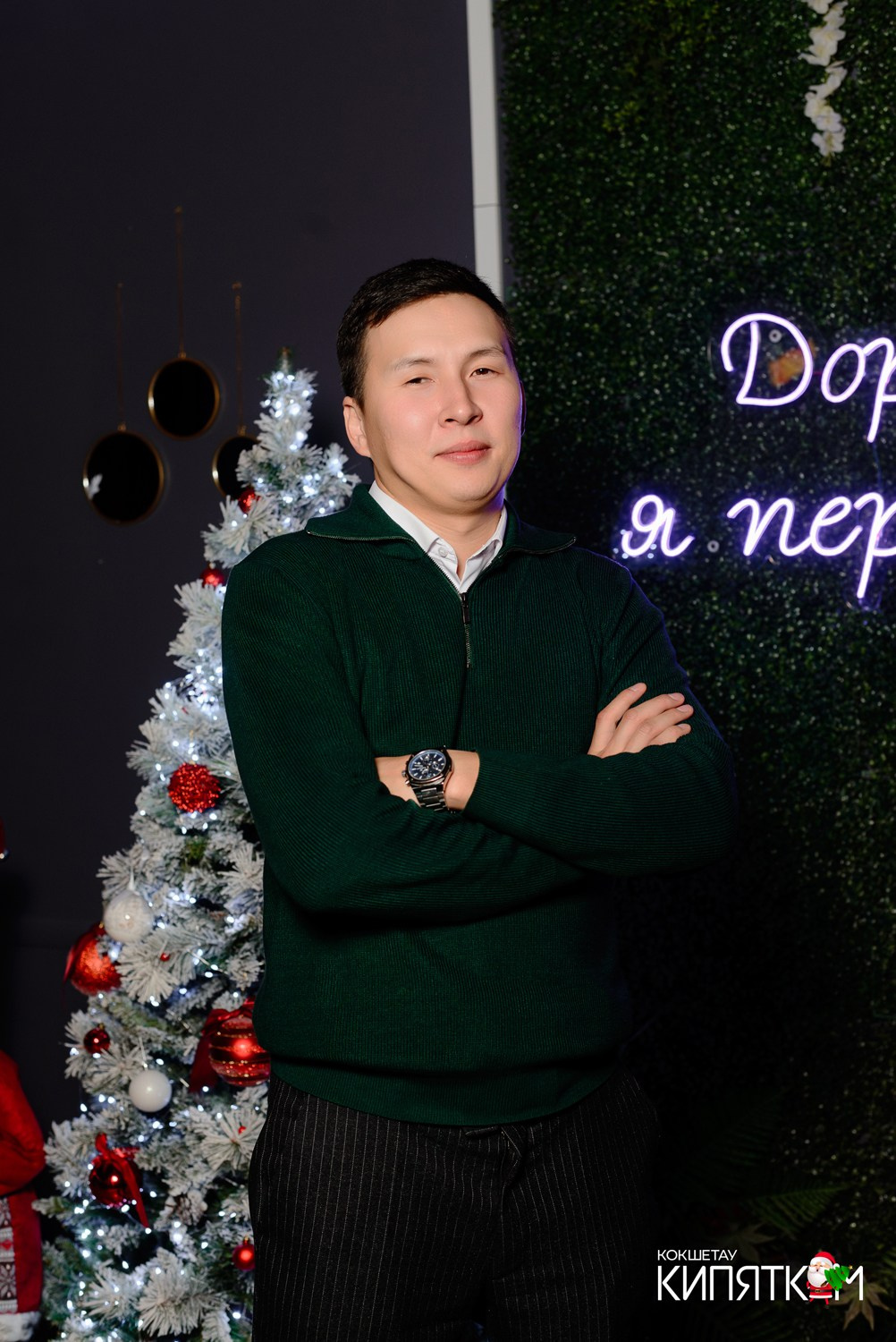 ДОРОГАЯ Я ПЕРЕЗВОНЮ. КИПЯТКОМ КОКШЕТАУ