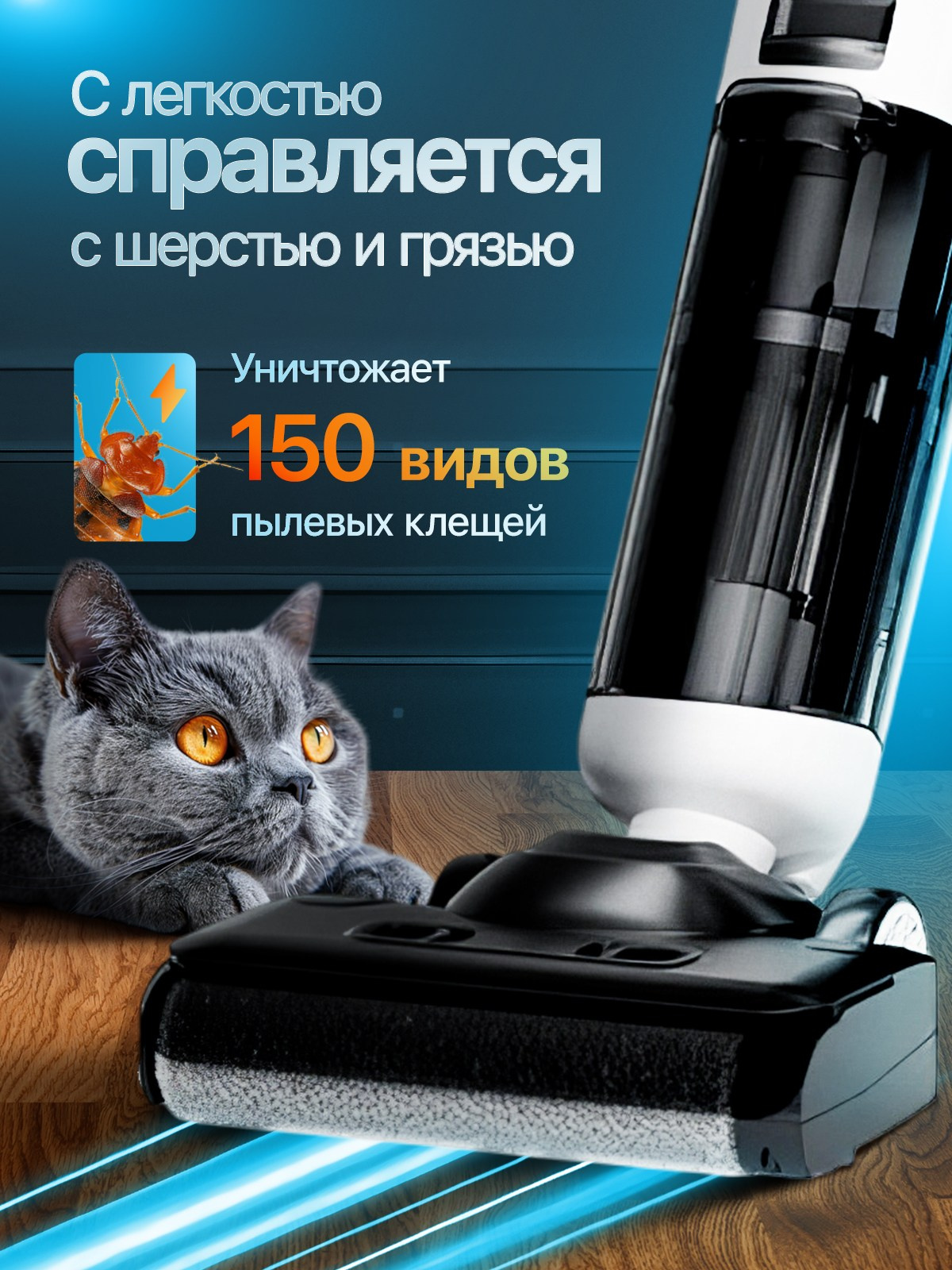 Техника. Главная