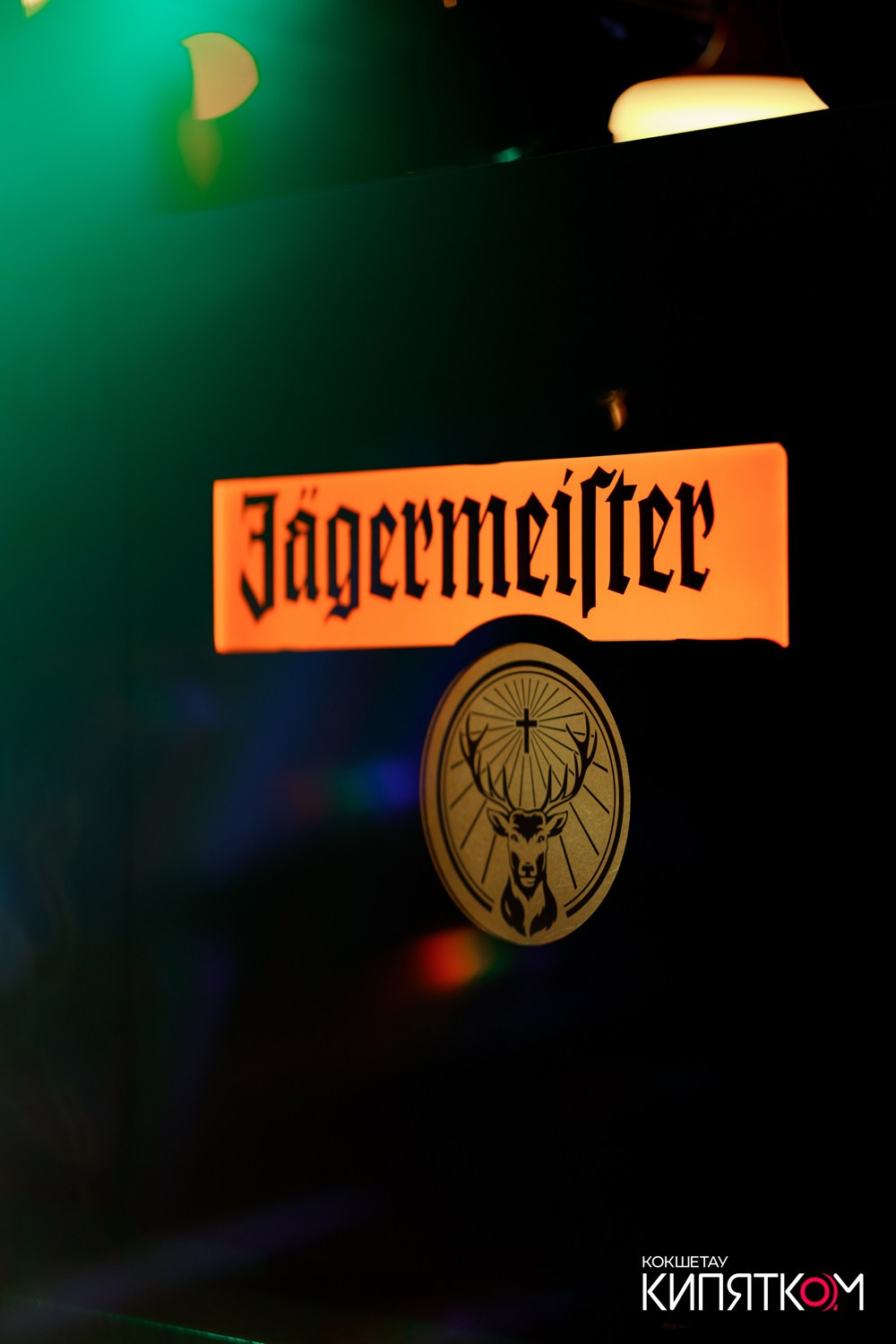 BIG MUSIC PUB. КИПЯТКОМ КОКШЕТАУ