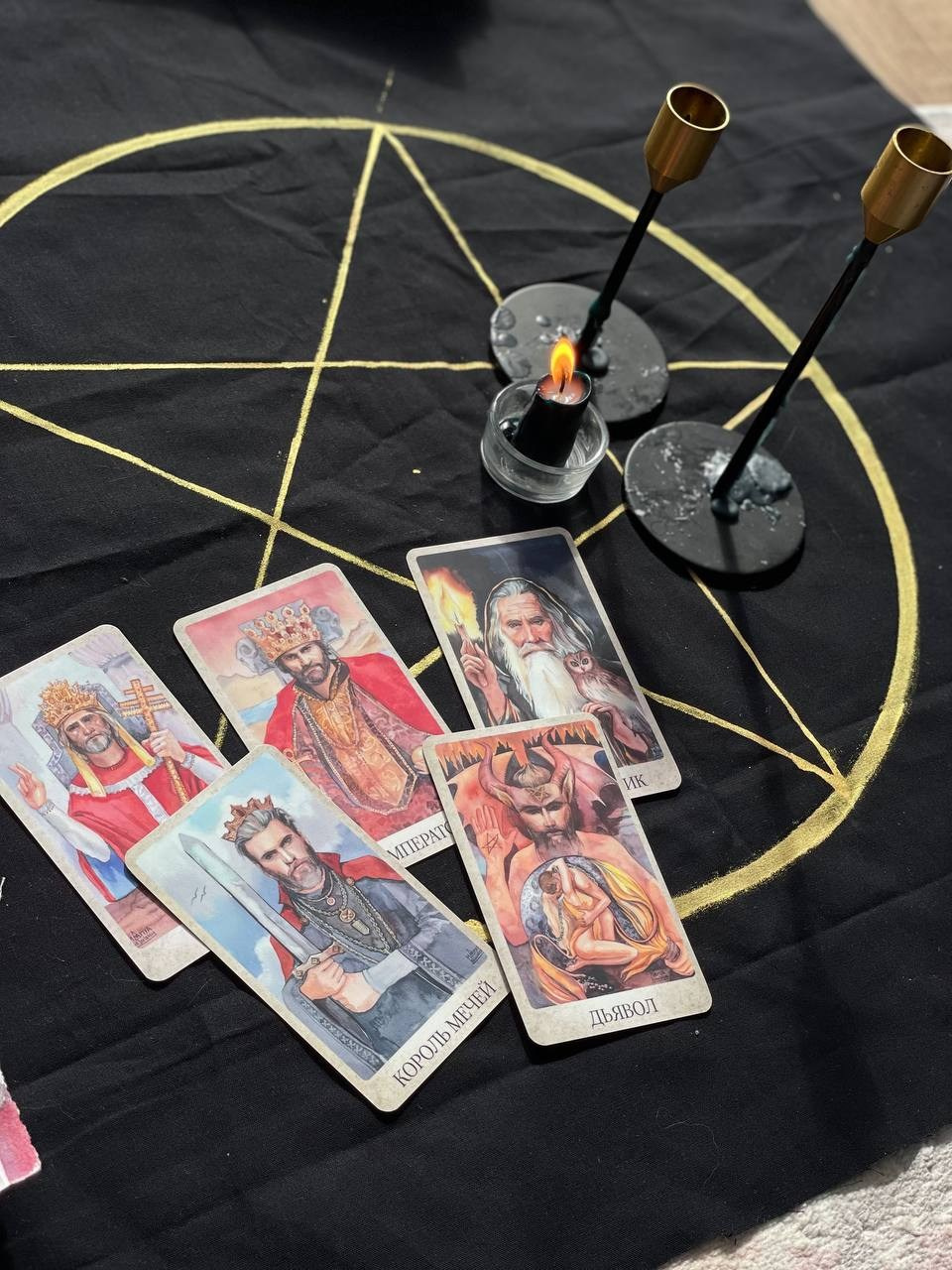 Колода Таро. Художник Мария Бикбулатова магия эзотерика карты таро «тайны мастера»