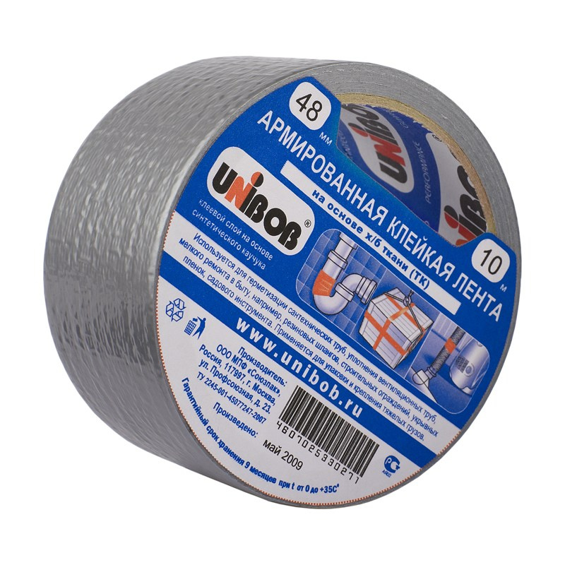 КАТАЛОГ. Www.apowerstudio.com