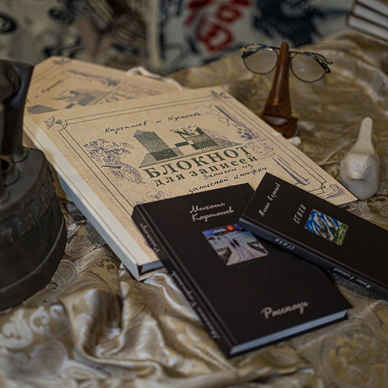 Книги. Организация фото/видео съемки, Москва