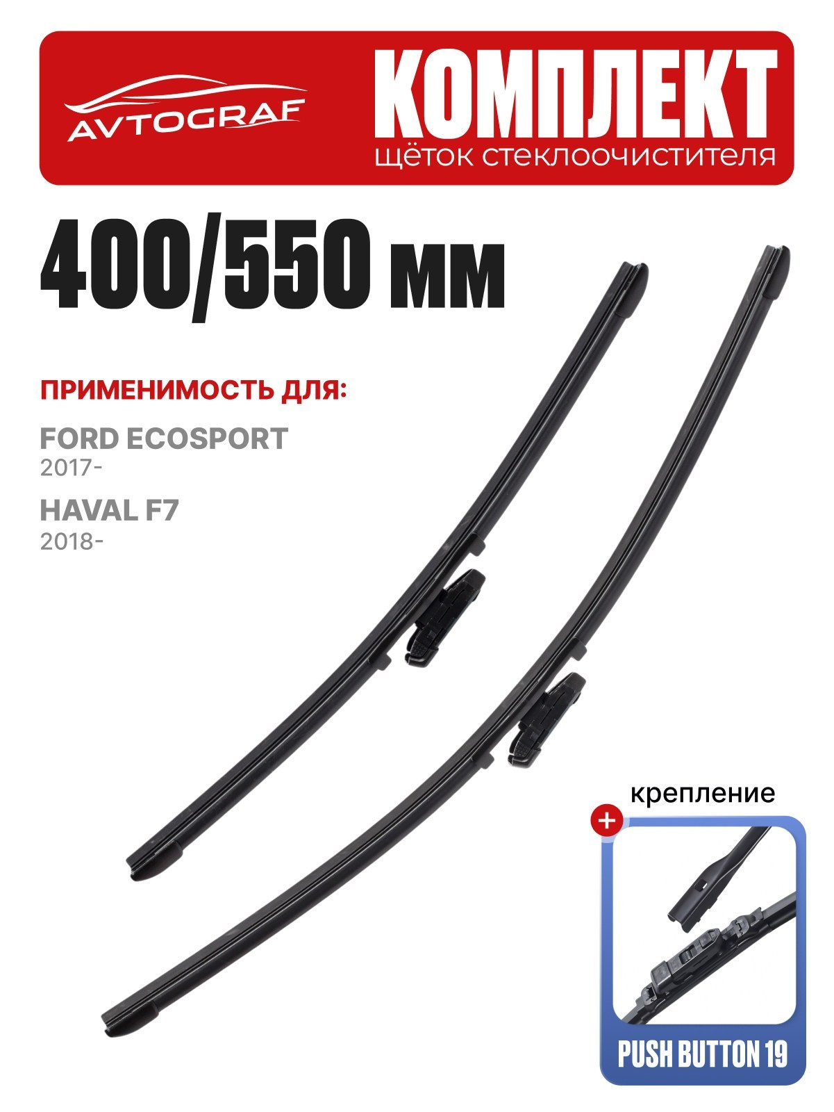 Инфографика. Инфографика, которая работает. Продающие карточки товаров для Wildberries и Ozon