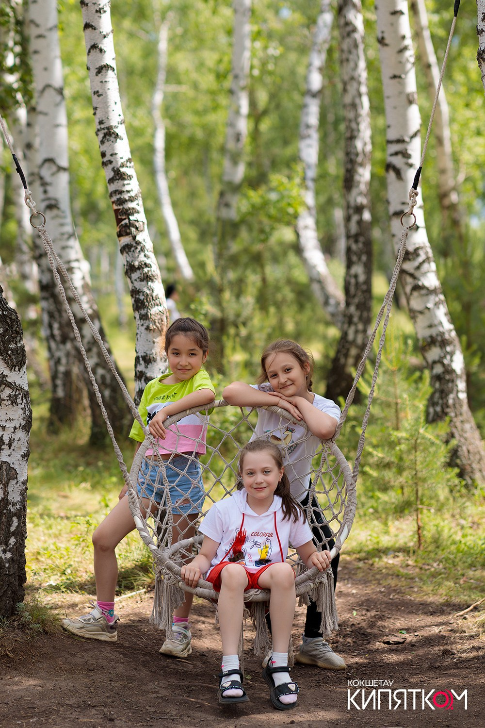 LETTO PARK. КИПЯТКОМ КОКШЕТАУ