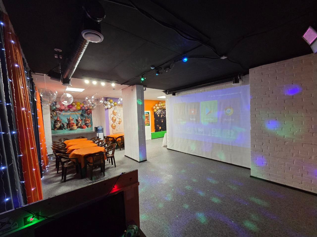 Площадка. Девятое королевство