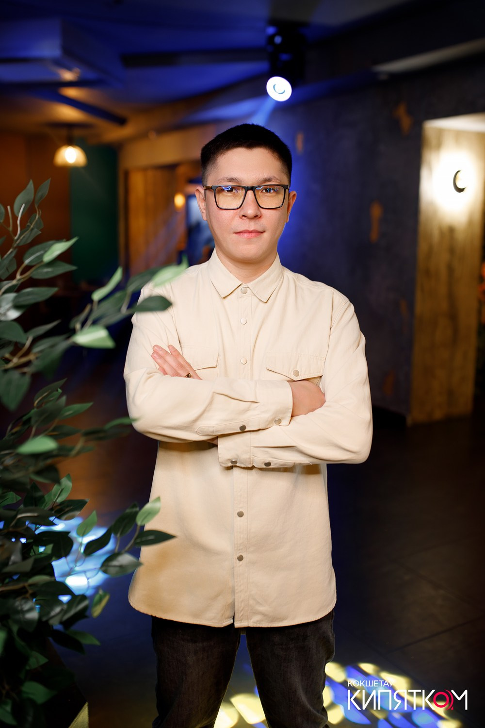 ШАШЛЫЧНЫЙ ДВОР (АБАЯ). КИПЯТКОМ КОКШЕТАУ