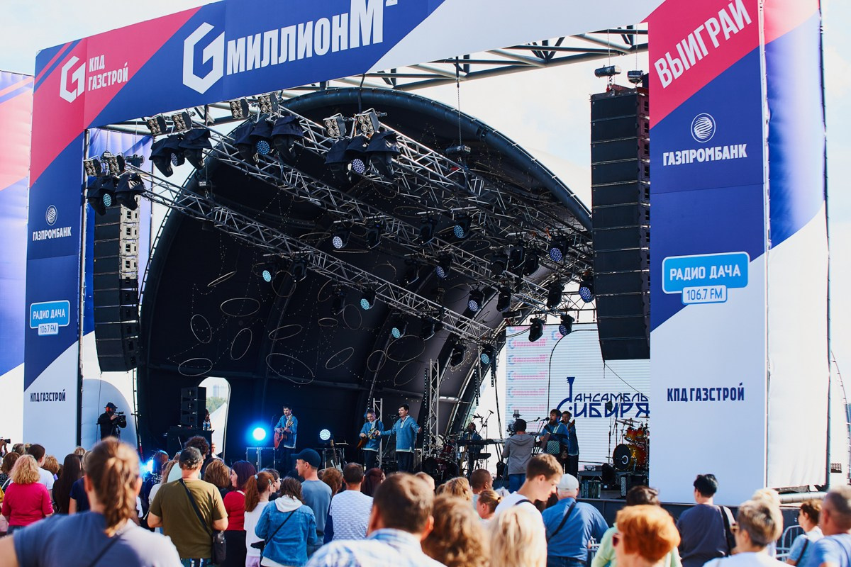 Репортаж для VIP зоны КПД Газстрой: выступление Родиона и Олега Газмановых. Репортажный и женский фотограф в Новосибирске