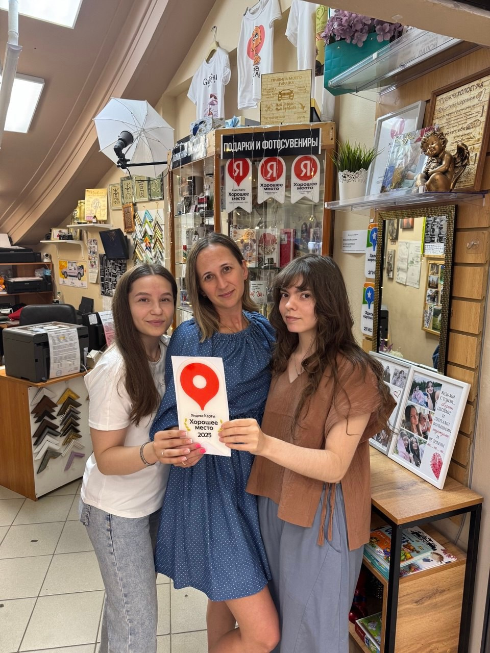 Мы- хорошее место!. Https://lifefotonn.ru/