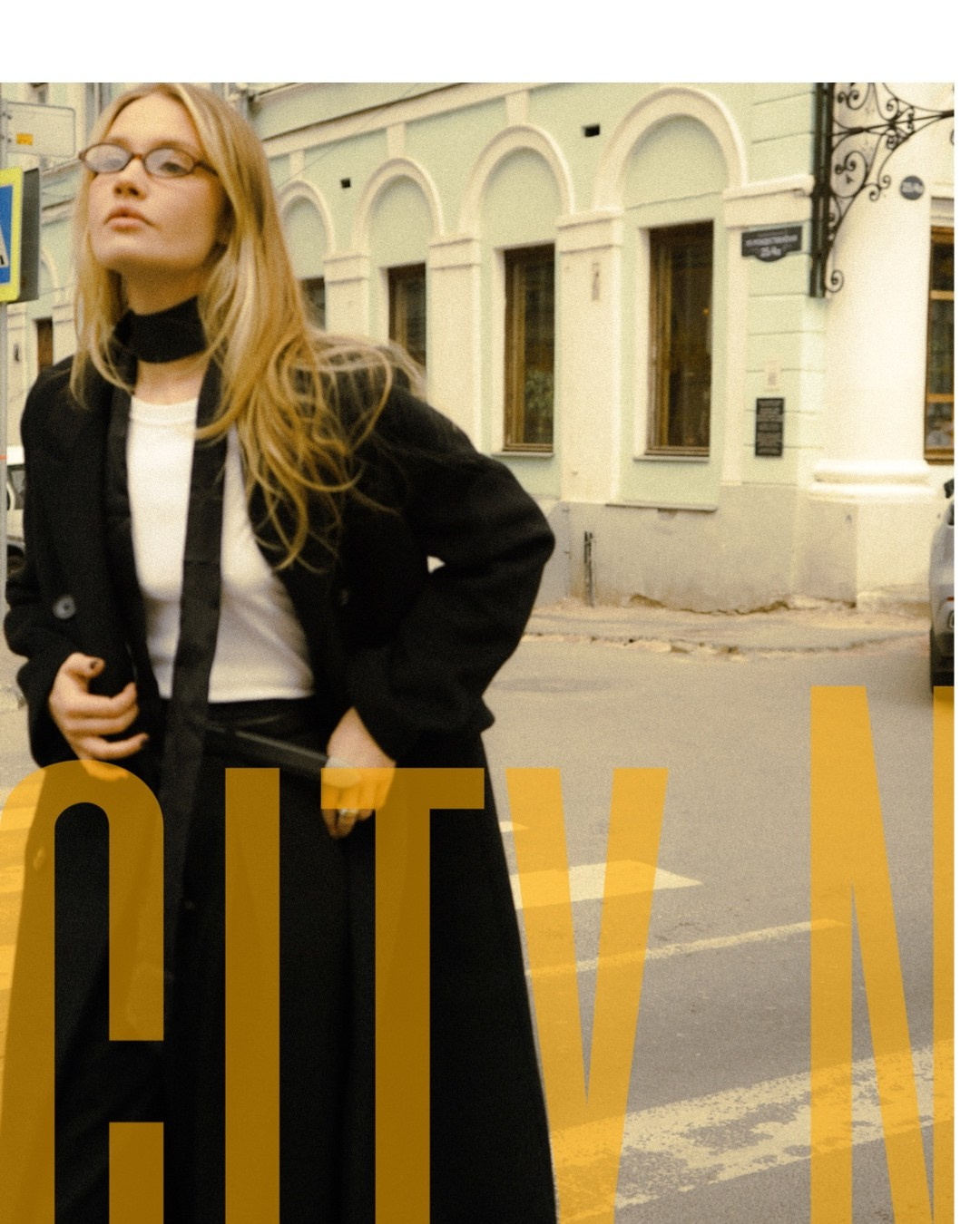 CITY N'24. Фотограф Нижний Новгород