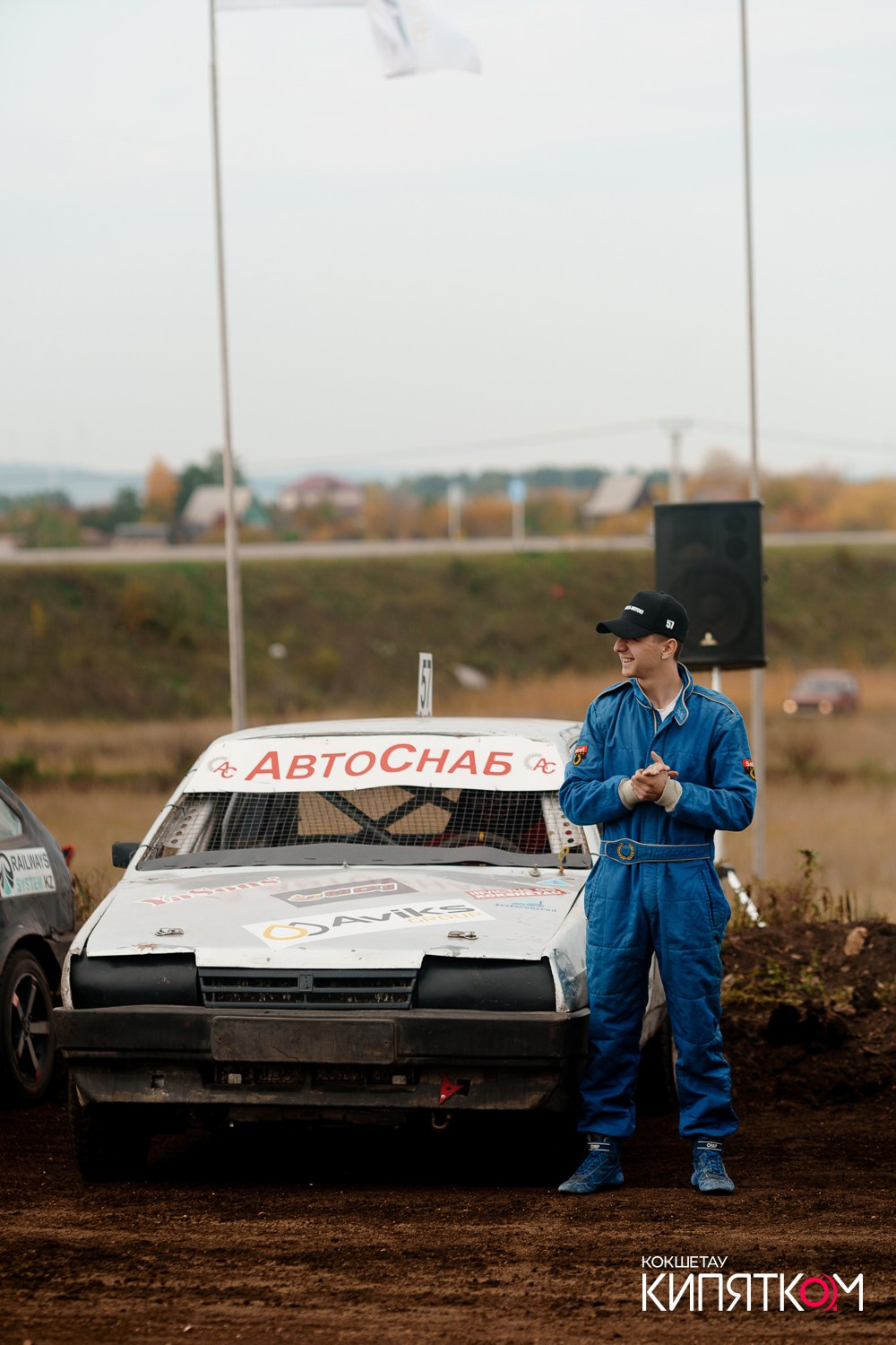 АВТОКРОСС КУБОК AVIKS GROUP. КИПЯТКОМ КОКШЕТАУ