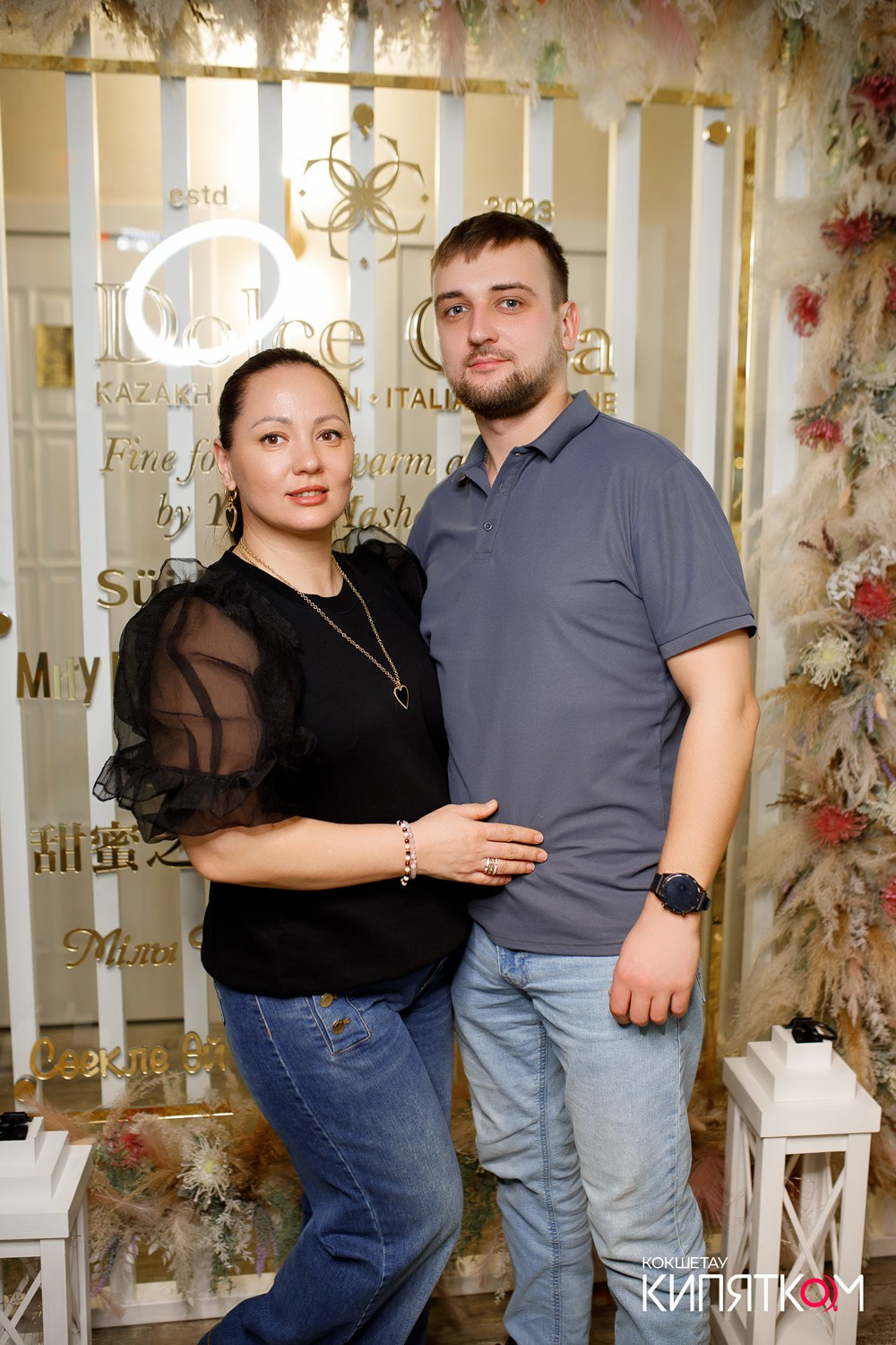 DOLCE CASA. КИПЯТКОМ КОКШЕТАУ