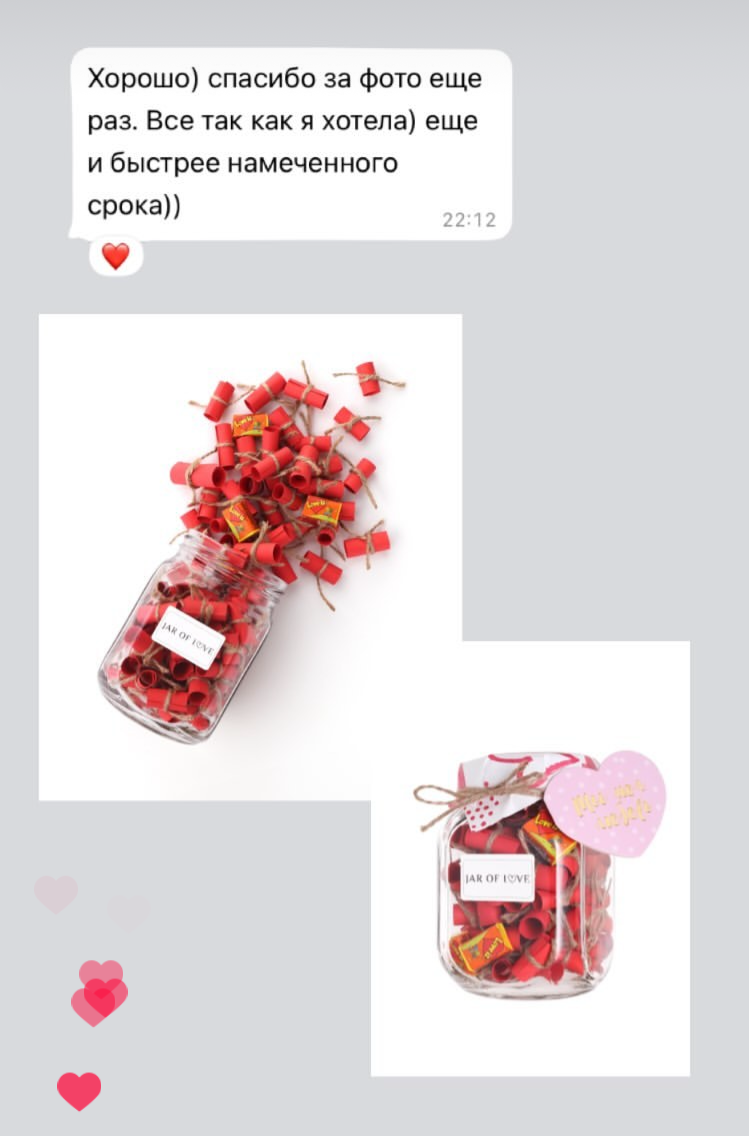 Отзывы. Предметная съемка в Екатеринбурге. Съемка каталога. Фото для маркетплейсов