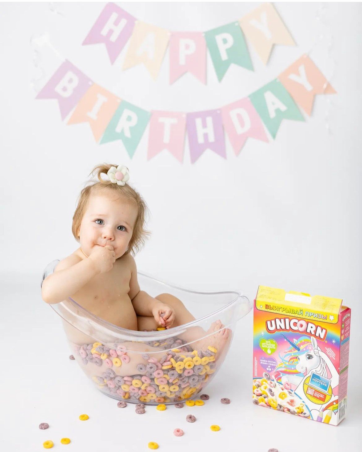 Дети постарше. Детский фотограф новорожденных в Москве Мария Бахоашвили