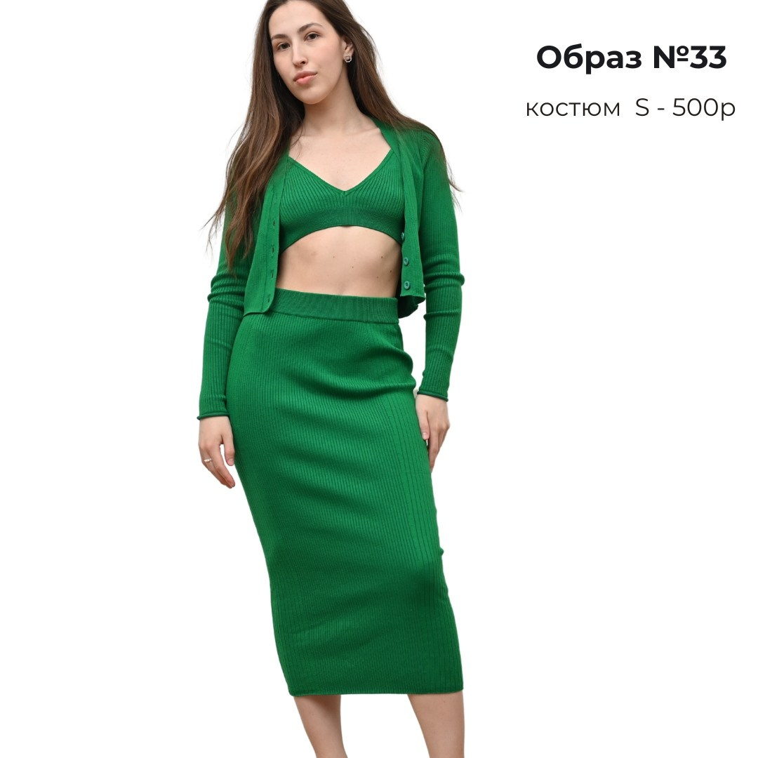 Одежда для съемки в аренду. ZDARONOKIA Репортажный фотограф