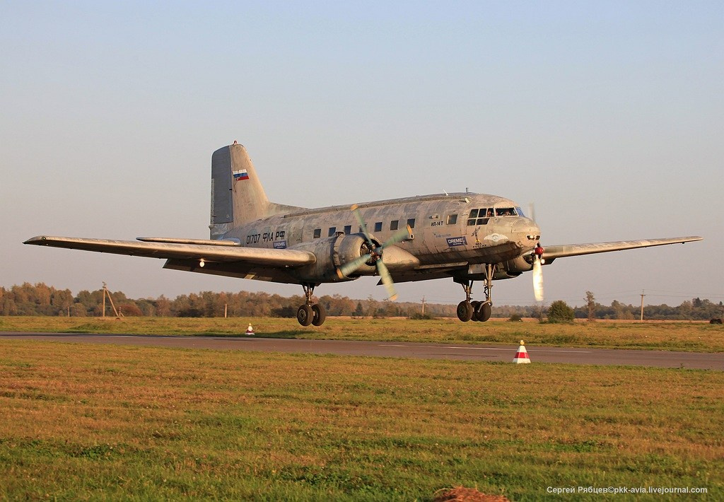 Ил-14Т «Голубая Мечта». Фотоальбом показывающий увлекательный мир авиации и мир медведей Андрея Иванова