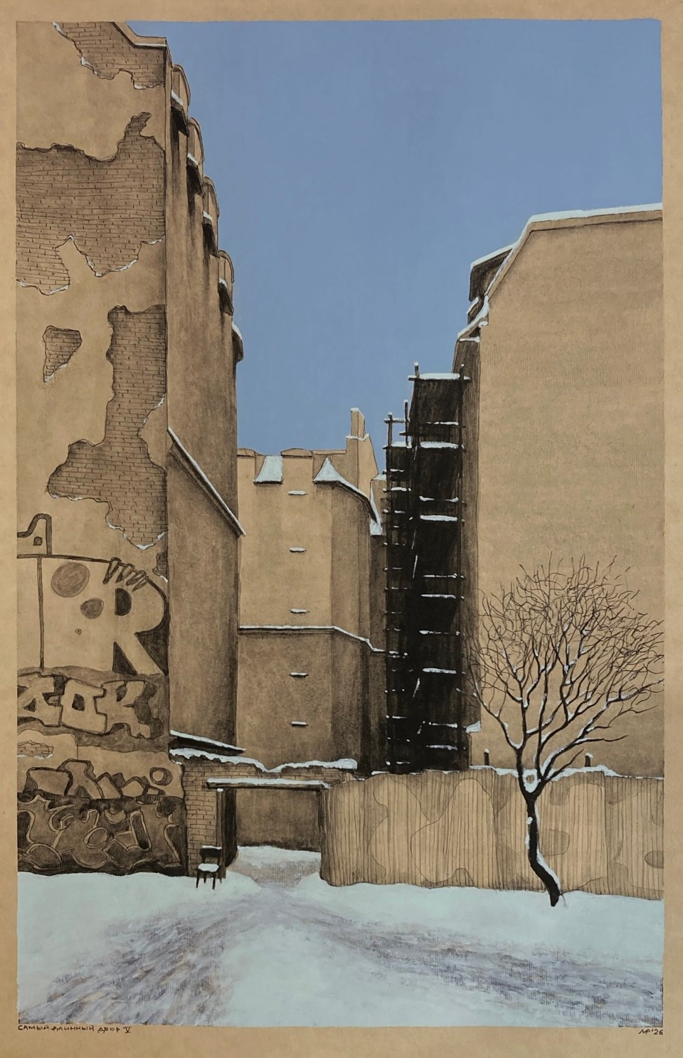 Галерея современного искусства MOIKA104GALLERY
