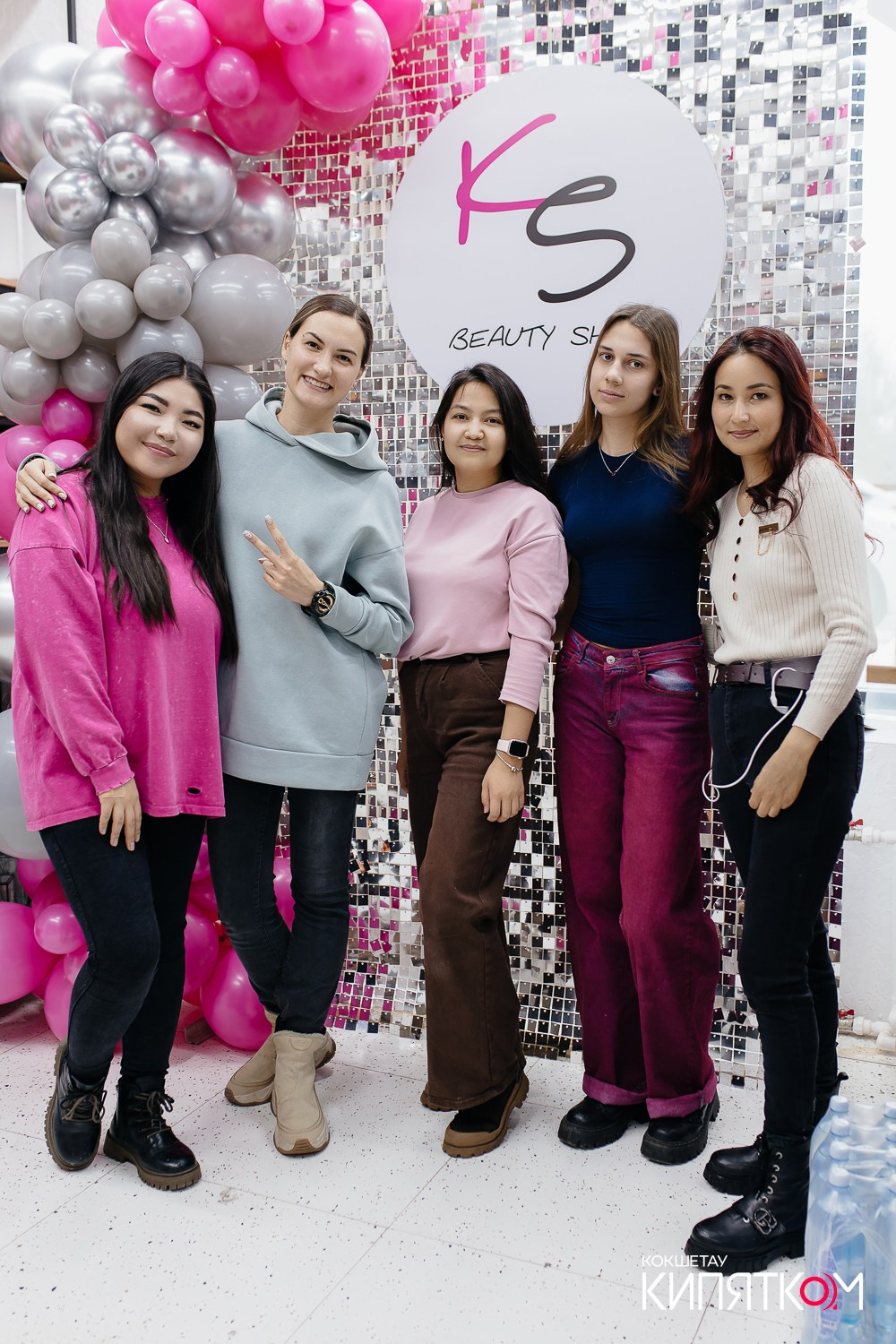 KRIS BEAUTY SHOP. КИПЯТКОМ КОКШЕТАУ