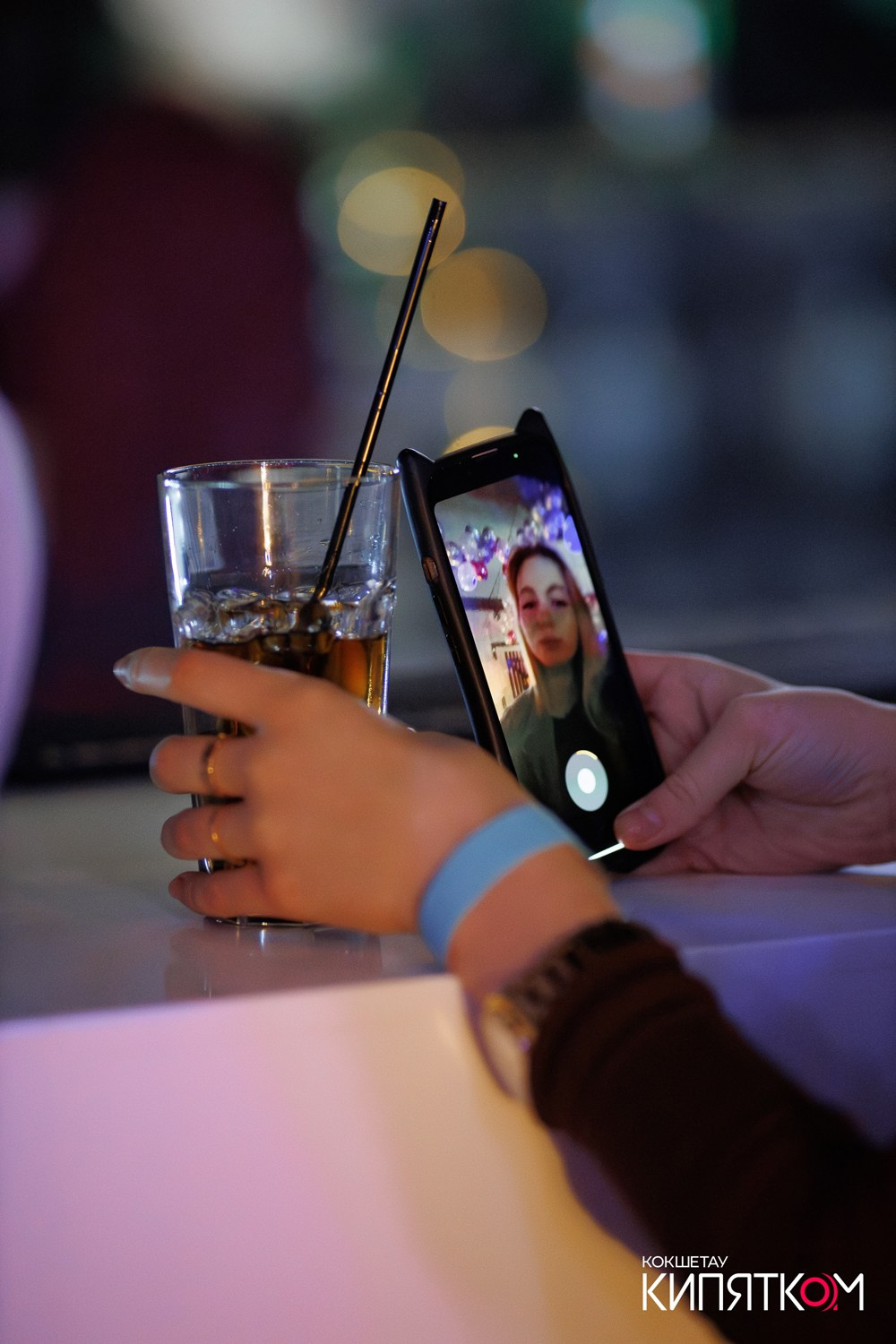 МОЛОДОСТЬ. КИПЯТКОМ КОКШЕТАУ