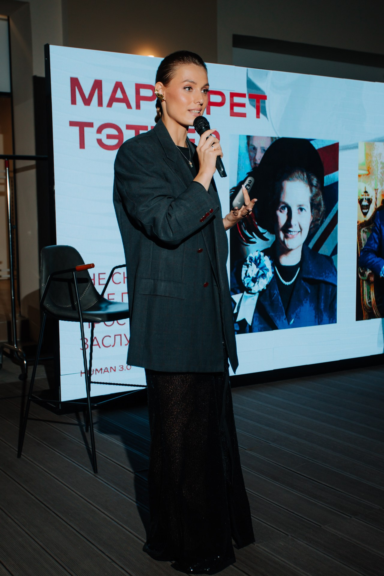 Форум Люди Будущего в Raskroi. Night2Day Санкт-Петербург