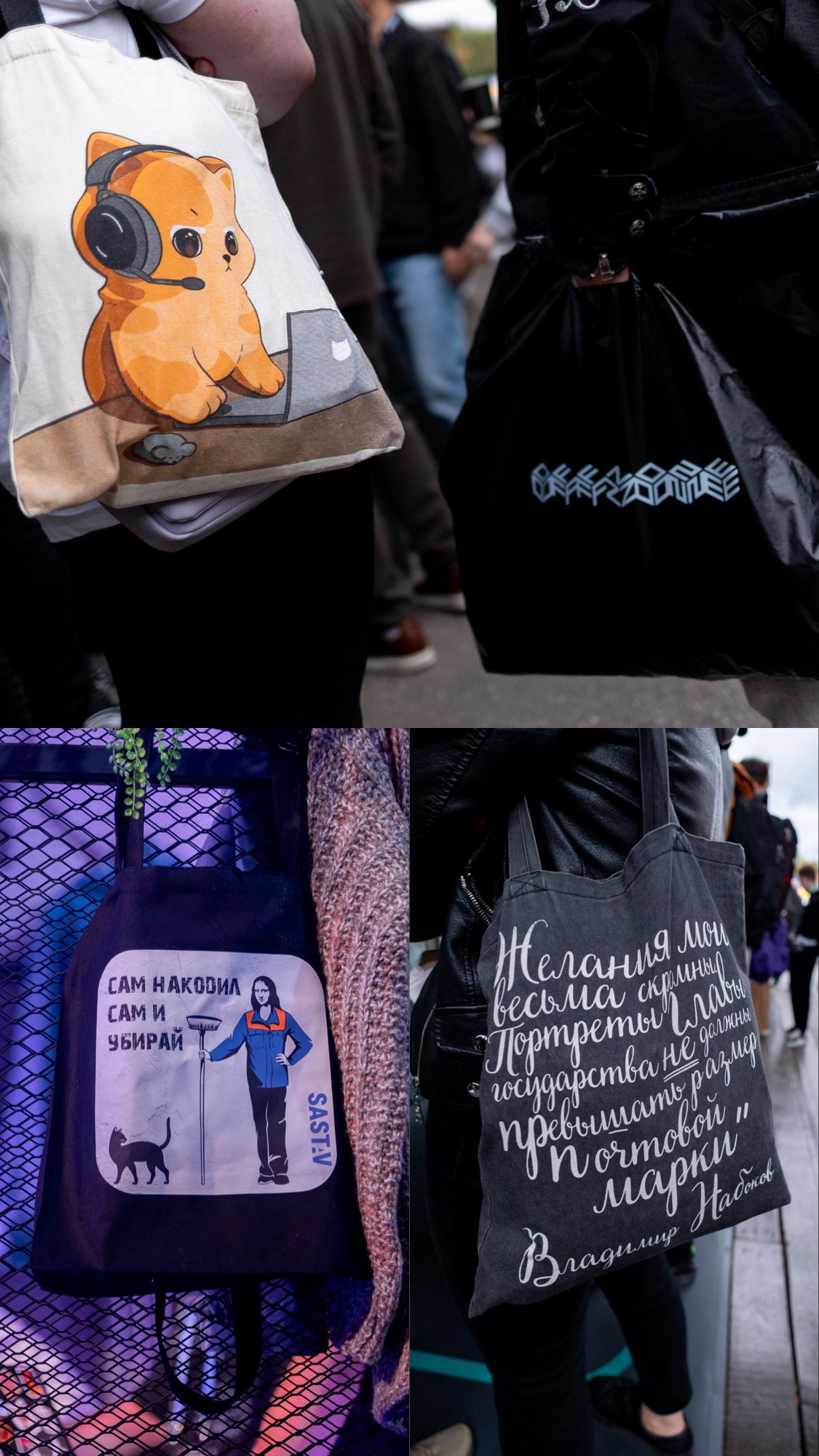 OFFZONE 2025 в лофт Goelro. Павел Шарапов | Фотограф | Москва