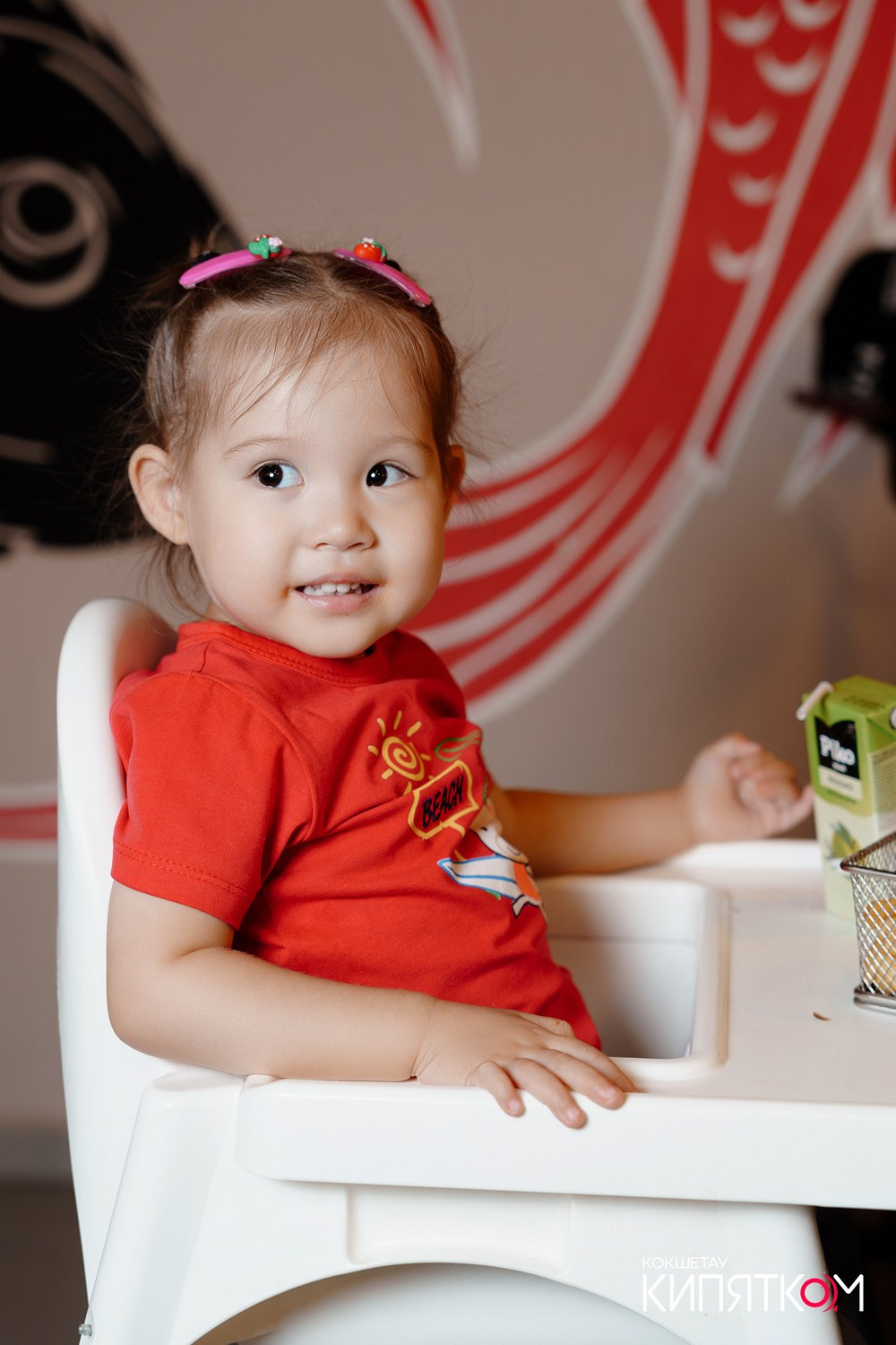 HANAMI. КИПЯТКОМ КОКШЕТАУ