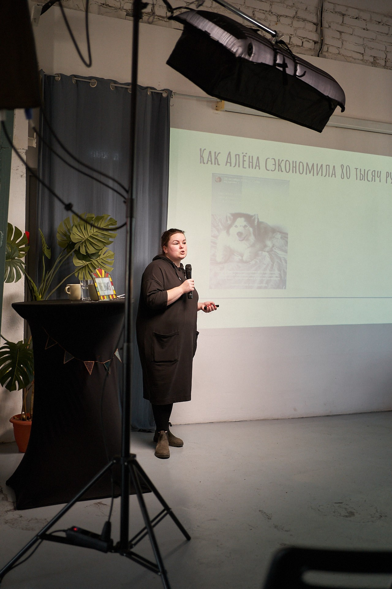 Пёсобиз. Фотограф анималист Москва Дарья