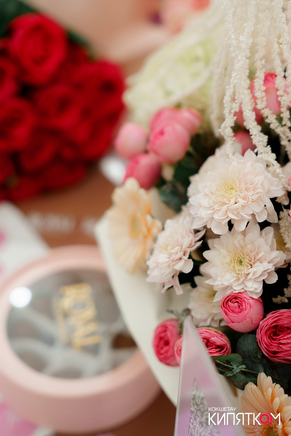 ЦВЕТОЧНЫЙ БРАНЧ. КИПЯТКОМ КОКШЕТАУ