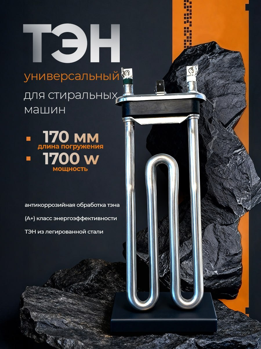 Карточки товара. Силантьева Наталья фотограф