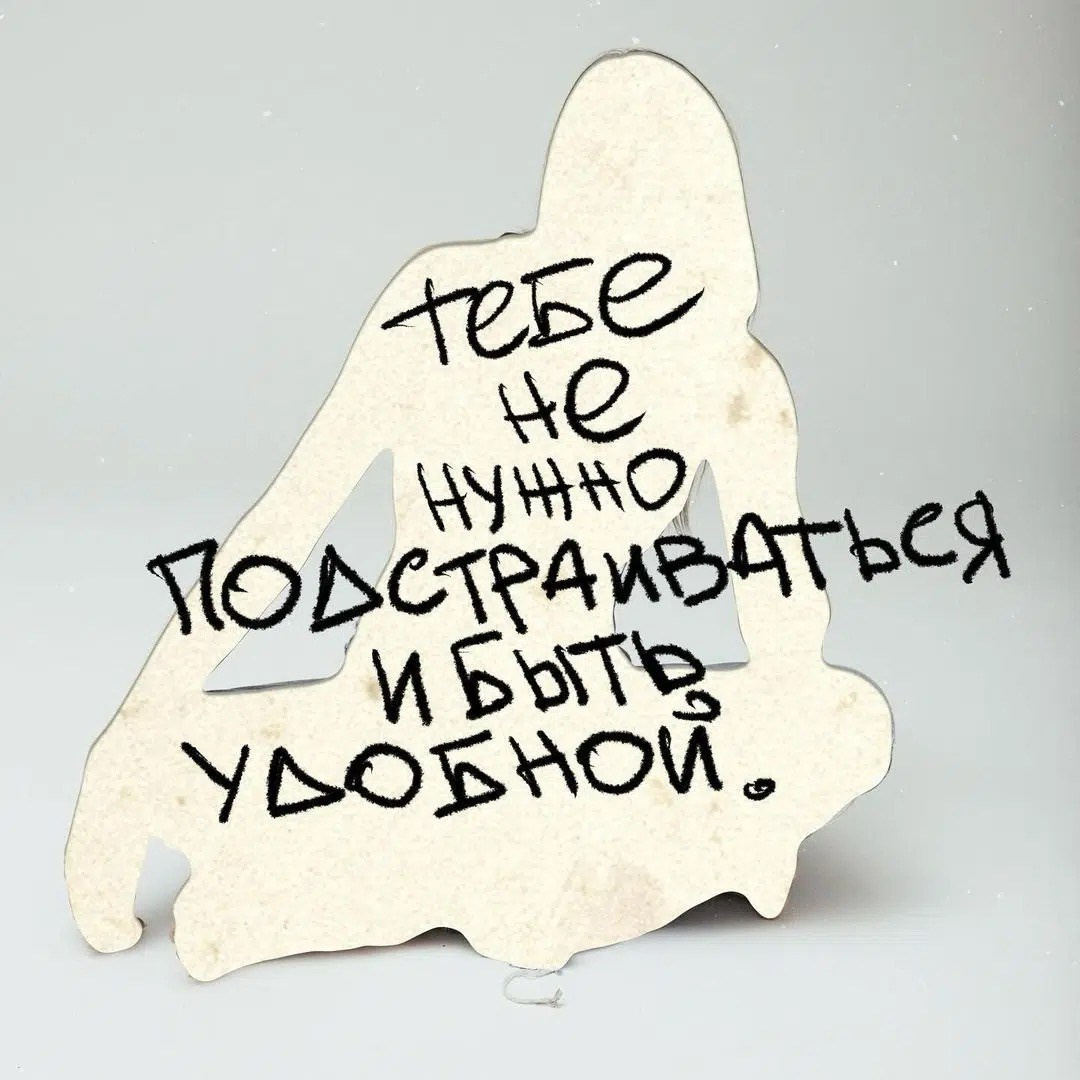 Креативная обработка, коллажи. Креативный визуал * фотограф спб * контент мейкер