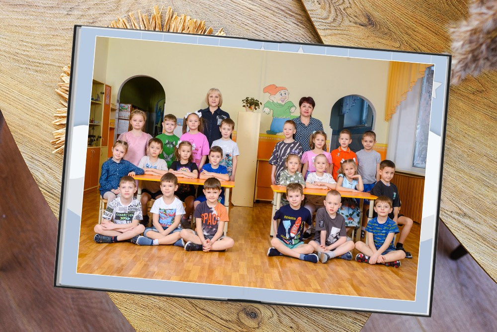 Выпускной альбом для детского сада. Студия выпускных альбомов Ольги Галкиной. Томск