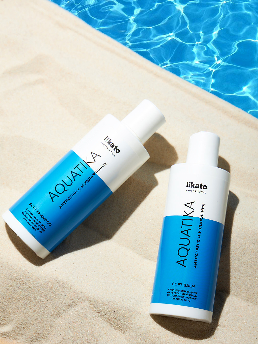 Косметика. Рекламный и портретный фотограф в Чебоксарах Сергей Крылов