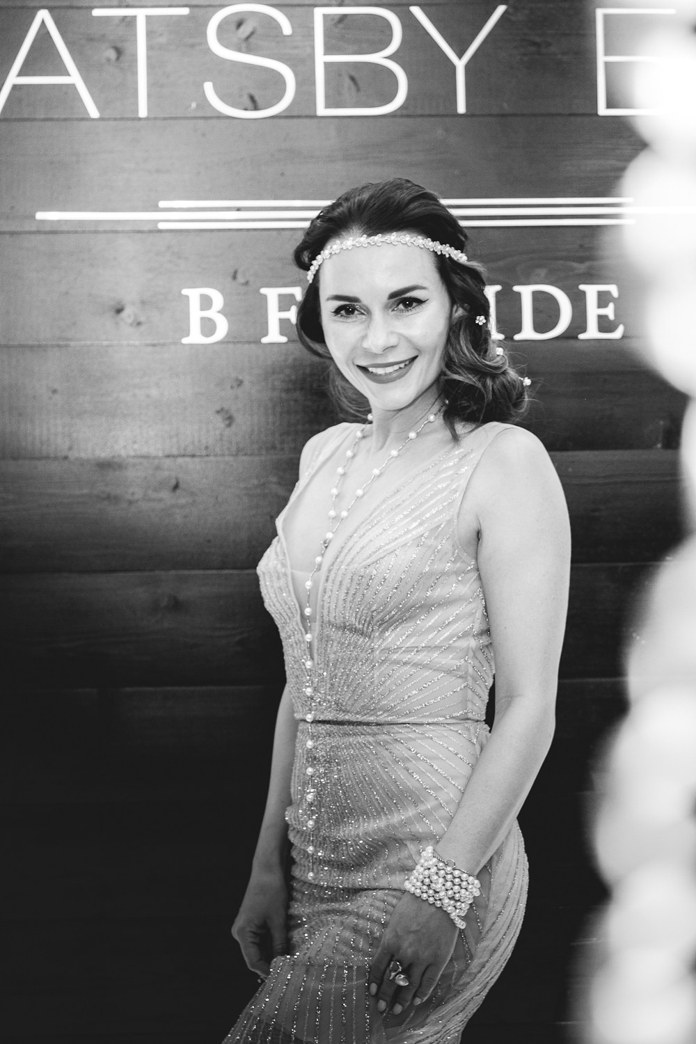 ВЕЧЕРИНКА ГЭТСБИ. Главная