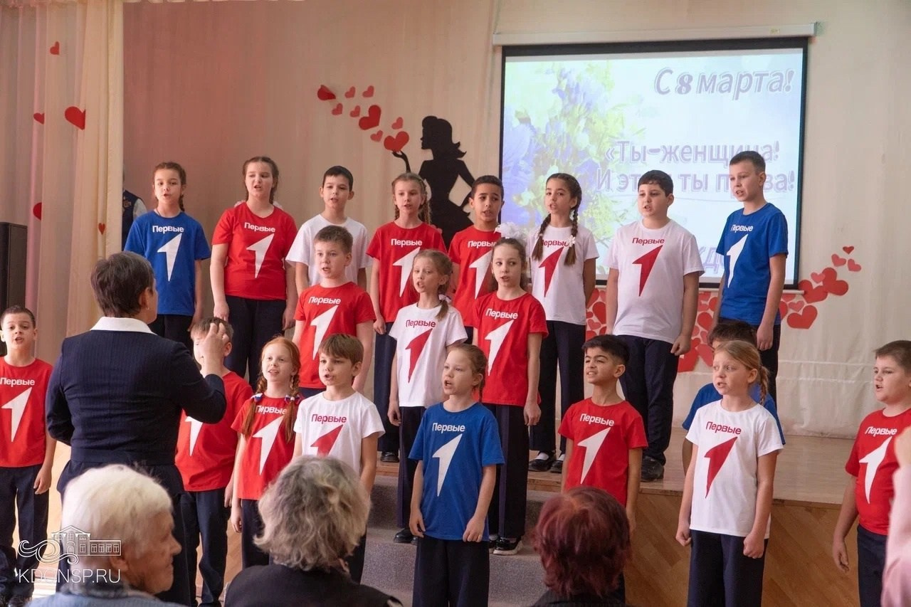 8 марта. Новотитаровский Дом культуры