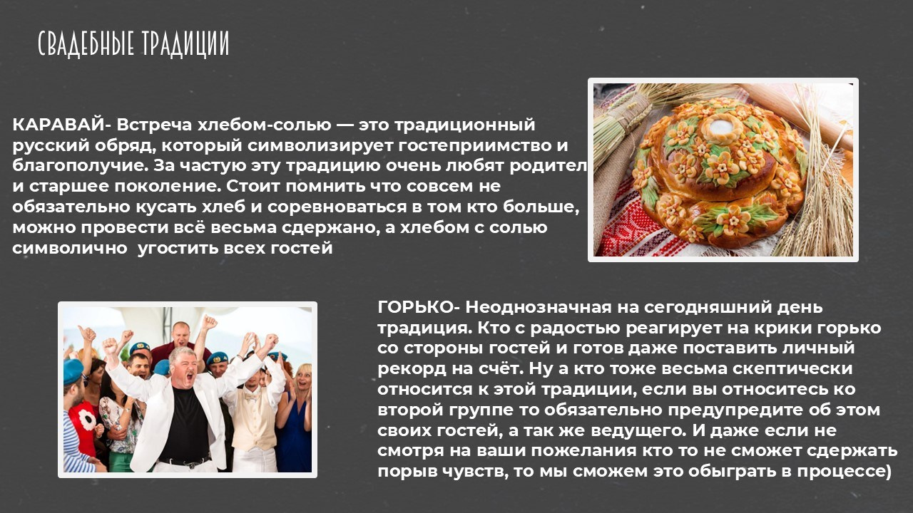 Галерея полезного. Event ведущий — Александр Антонян