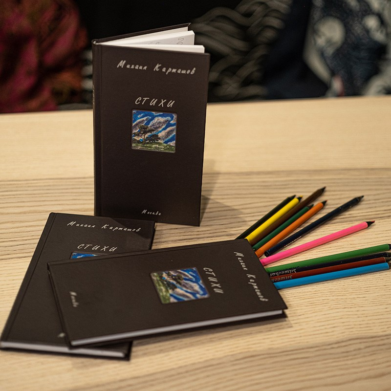 Книги. Организация фото/видео съемки, Москва