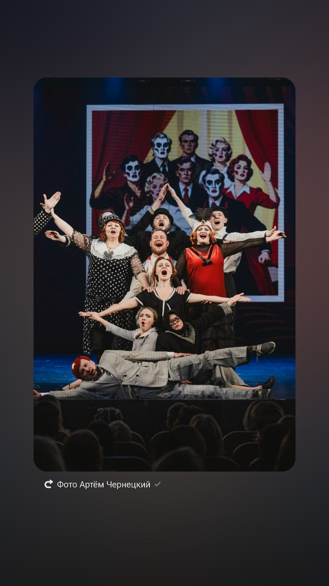 Филармония имени А. С. Аренского. Фотограф Великий Новгород Артем Чернецкий