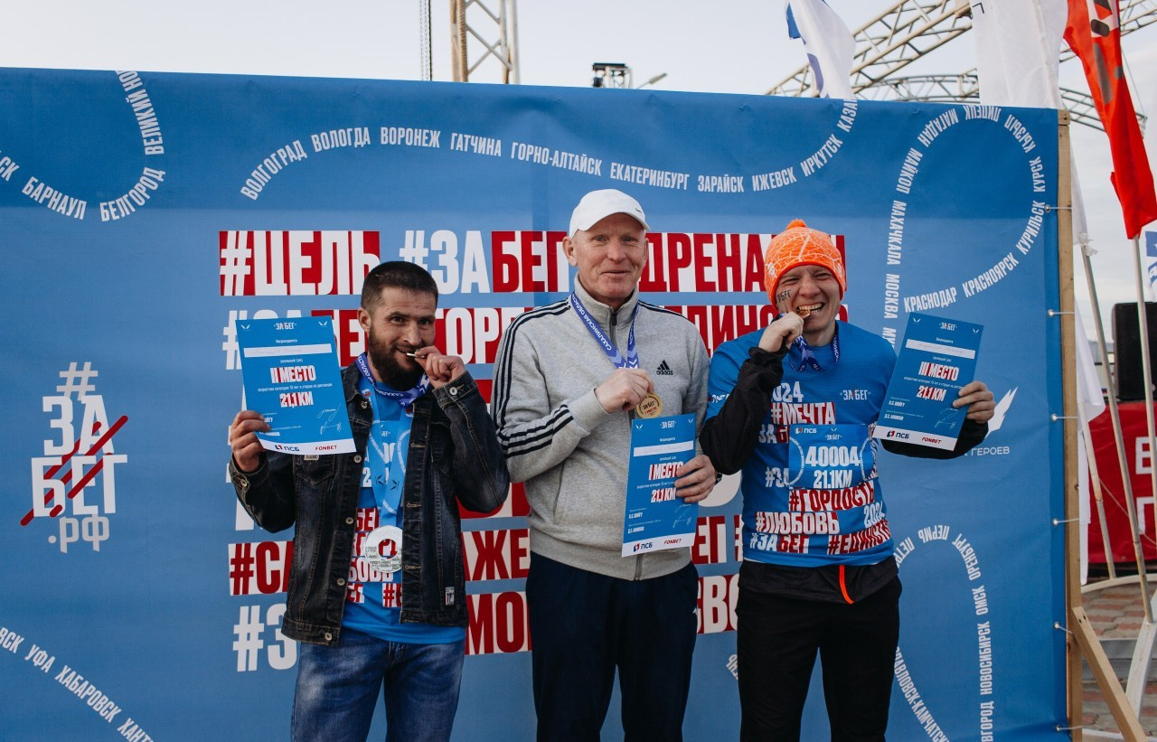 Отзывы. Фотограф Итуруп | Курильские острова