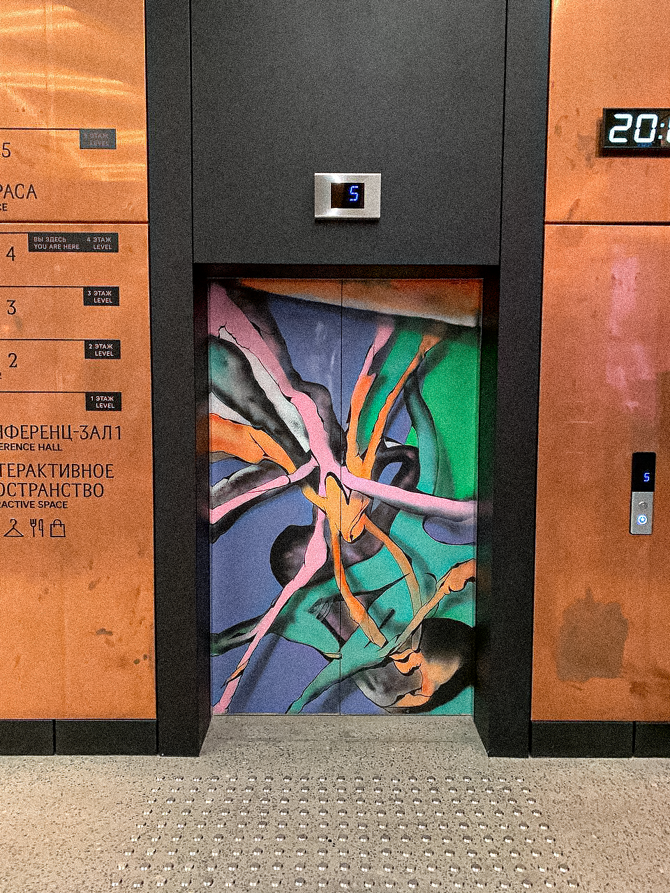 Музей Зиларт. Дизайнер интерьеров, визуализатор в Москве и Московской области Татьяна Добрынина