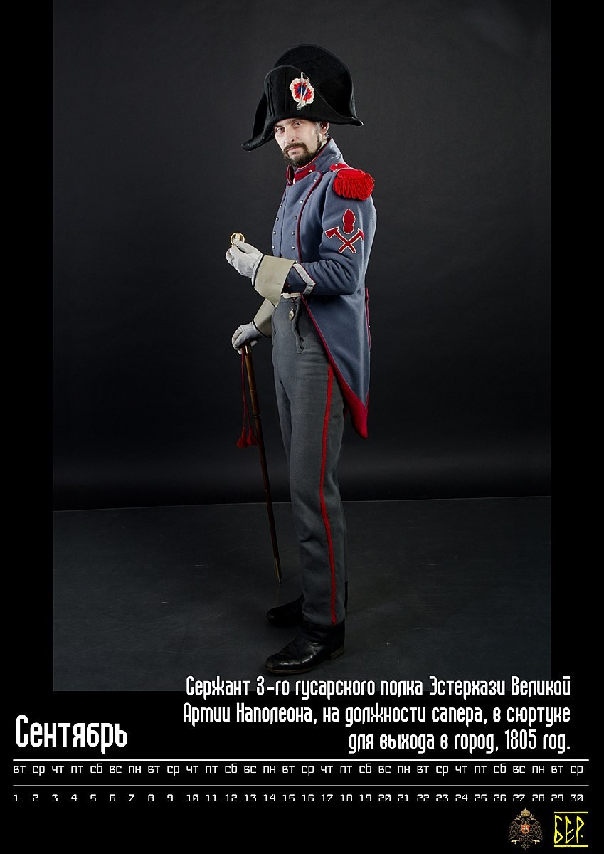 Студийная съёмка. Фотограф в Томске Григорий Шаповалов