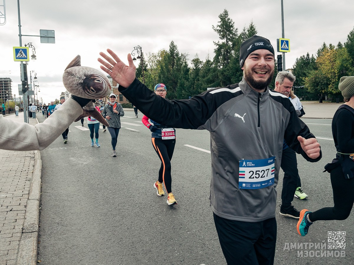 Марафон «Врата Сибири»