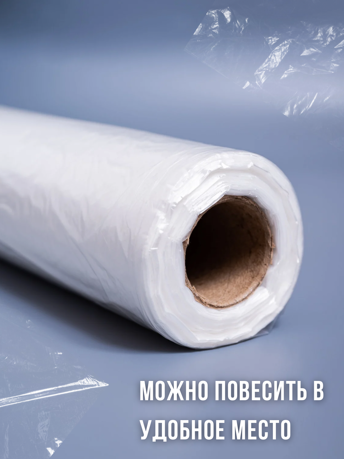 Пакеты+инфографика. Предметный фотограф, фото для маркетплейсов Пятигорск, КМВ