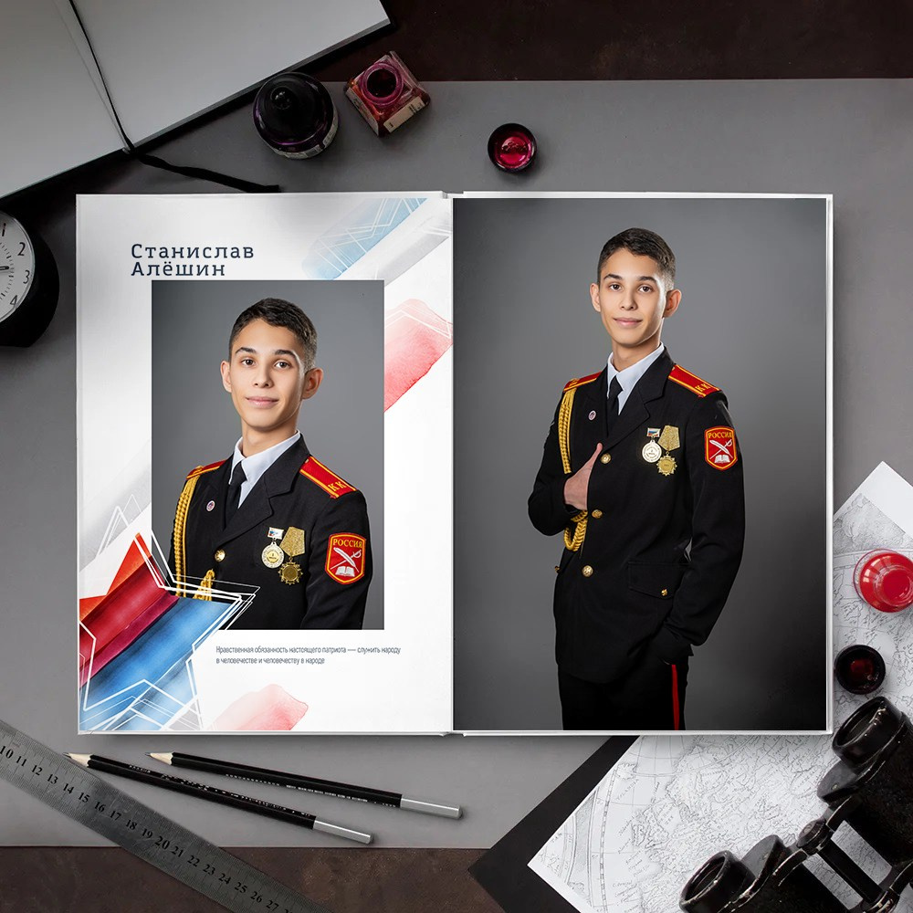 Кадеты. Семейный и детский фотограф в Нефтеюганске Виктория Кудрявцева