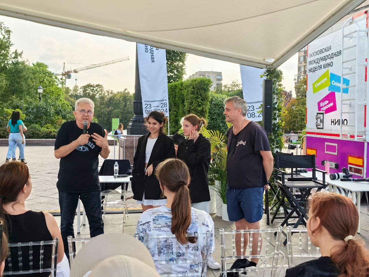 Московская Международная Неделя Кино 2024