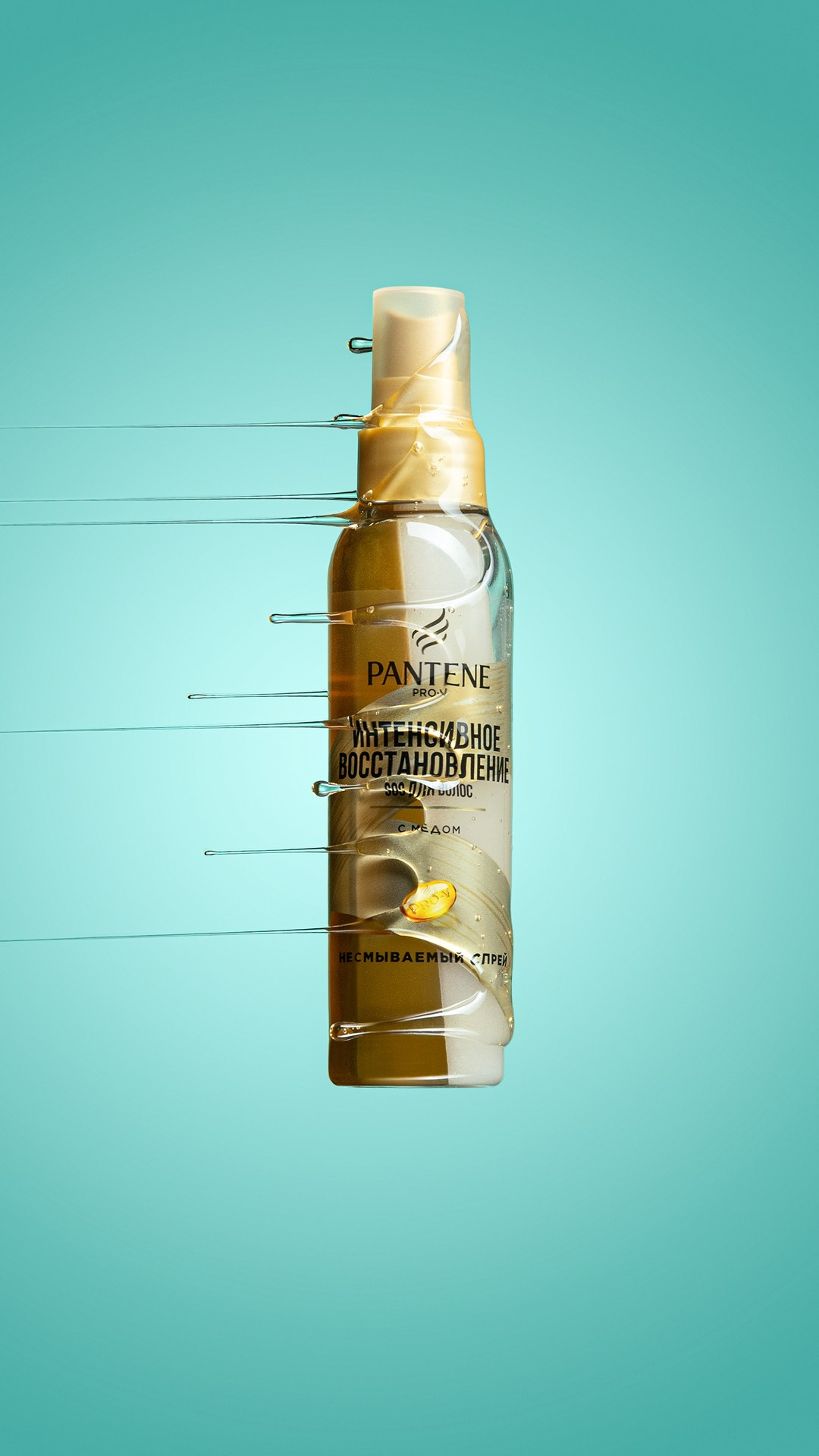 Портфолио. Иван Приходько — предметный рекламный фотограф