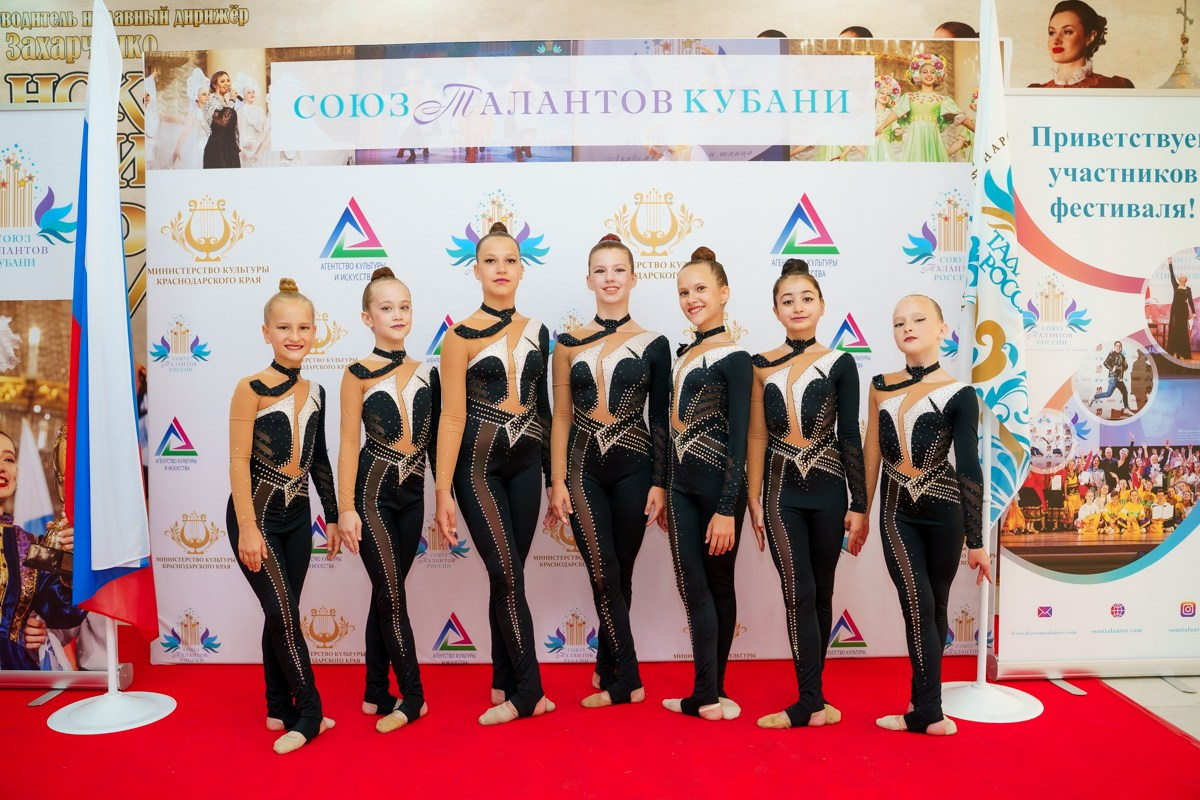 Таланты России фестиваль. Главная